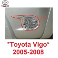 ราคา ครอบสปอร์ตไลท์ TOYOTA HILUX VIGO SR5 MK6 2005 - 2008 โตโยต้า วีโก้ สปอร์ตไลท์ วีโก้ เก่า 2006 2007 ครอบไฟตัดหมอก (15470590654)