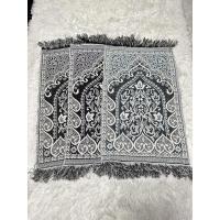 ราคา Mini rug , mini mat prayer ผ้าปูละหมาดพกพา ผ้าปูละหมาดเด็ก พรมละหมาดเด็ก (19570299876)