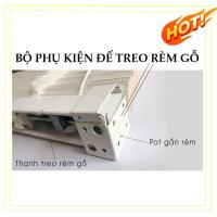 ราคา อุปกรณ์ม่านไม้ : ค้ําม่านไม้ ค้ําสําหรับติดตั้งมู่ลี่ไม้ (42763521684)