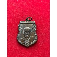 ราคา หลวงพ่อเงิน หลวงพ่อเงิน วัดดอนยายหอม รุ่นแรก เนื้อทองแดง ปี 2493 สภาพสวย มีบริการเก็บเงินปลายทาง (27166848076)