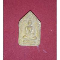 ราคา พระขุนแผนผงพรายกุมาร,พระขุนแผนหลวงปู่ทิม,พระหลวงปู่ทิม (24958468235)