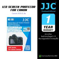 ราคา JJC ฟิล์มกระจกกันรอยกล้องแคนนอน Canon EOS R, Ra (ประกันศูนย์ไทย) (27080125244)