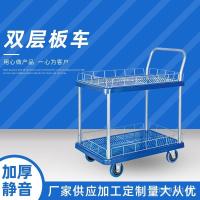 ราคา รถเข็นเสริมซ่อมเงียบสี่ล้อรถเข็นเครื่องมือรถเข็นสองชั้นมัลติฟังก์ชั่สามชั้นหลายชั้น SUTR (42773717697)