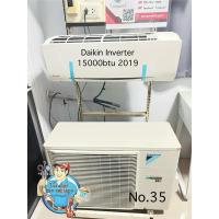ราคา แอร์มือสอง Daikin Inverter 15000btu 2019⭐️ (28678009666)