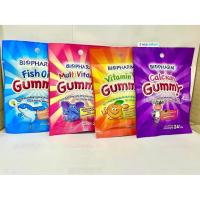 ราคา Biopharm GUMMY ไบโอฟาร์ม กัมมี่ เยลลี่สำหรับเด็ก อร่อย ทานง่าย (20673656359)