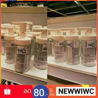 ราคา IKEA-TACKAN ทัคคัน ขวดจ่ายสบู่เหลว(ของดีจากอิเกีย) (1595386486)
