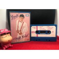 ราคา เทปคาสเซ็ท ไกลรัก สุชาติ ชวางกูร (22578150209)