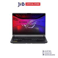 ราคา NOTEBOOK (โน้ตบุ๊ค) ASUS ROG STRIX G16 G615JHR-S5029W - ECLIPSE GRAY (26438034596)