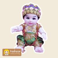 ราคา ตุ๊กตากุมารทองและกุมารีตุ๊กตาเด็กแต่งชุดไทยลูกเทพ (3446365520)
