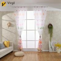 ราคา [Virgil.th] ผ้าม่าน ผ้าโปร่ง แบบบาง ลายผีเสื้อ สําหรับตกแต่งประตู หน้าต่างห้อง (22762125134)