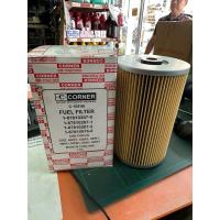 ราคา กรองโซล่า ISUZU DECA360 CORNER #C-ISF08 # 1-87810207-0 (42850261677)