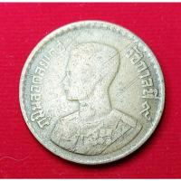 ราคา เหรียญ50สตางค์ ปี2500 เนื้อเกิน (10750970462)