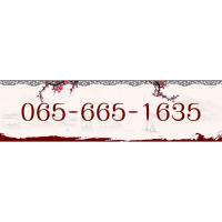 ราคา เบอร์VIP เบอร์ธุรกิจ เบอร์จำง่าย เบอร์โทรศัพท์ เบอร์มือถือ เบอร์สวย เลขสวย เบอร์จำง่าย เบอร์ดี เบอร์มงคล 0656651635 (3877988946)