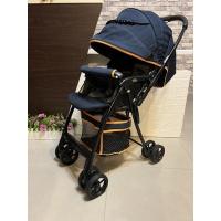 ราคา รถเข็นเด็ก ยี่ห้อ Aprica รุ่น Karoon Plus High Seat สีกรม พร้อมซัพพอร์ต (10971475993)