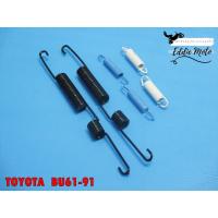 ราคา ''REAR BRAKE SPRING KIT'' Fit For TOYOTA BU61-91 LN106 TG 4WD // ชุดสปริงเบรคหลัง ครบชุด (19183127106)