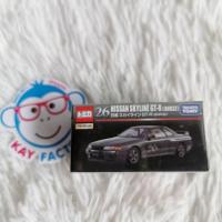 ราคา TOMICA PREMIUM รถเหล็ก NISSAN SKYLINE GT-R (BNR32) โทมิก้า โทมี่ พรีเมี่ยม เบอร์26 ของแท้ (22549003423)