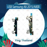 ราคา แพรตูดชาร์จ Samsung A8 2015/A8/A800 อะไหล่สายแพรตูดชาร์จ แพรก้นชาร์จ （ได้1ชิ้นค่ะ) Ying Thailand (4720254963)