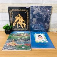 ราคา อนุสรณ์ในงานพระราชทานเพลิงศพ U0500 สมุดภาพพระราชพิธีถวายพระเพลิง U0501 งานพระราชทานเพลิงศพ U0502 หนังสือมหาวิทยาลัยU0503 (29291787649)