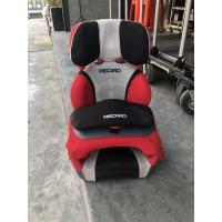 ราคา คาร์ซีทrecaroมือสอง สำหรับเด็ก (9615179899)