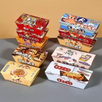 ราคา ฟรีกล่องลูกชิ้นปลาหมึก6/8ปลาหมึกทาโกะยากิกล่องบรรจุภัณฑ์กล่องปลาหมึกยักษ์การ์ดสีขาวบรรจุภัณฑ์กล่องอาหาร (45250369360)