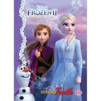 ราคา FROZEN II SPECIAL SEEKING Truth หนังสือกิจกรรม ระบายสี และเกมฝึกทักษะ สองภาษา ไทย - อังกฤษ (5837431697)