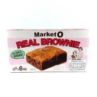 ราคา Market O Real Brownie [120 g.] (20867464847)
