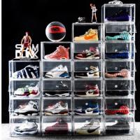 ราคา กล่องรองเท้าโปร่งใสอะคริลิค กล่องใส่รองเท้าอะคริลิค แบบหนา (51902156539)