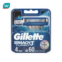 ราคา Gillette ยิลเลตต์ มัคทรี เทอร์โบ ใบมีดโกน 4 ชิ้น (1115578535)