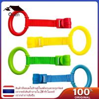 ราคา Queen Playpen ดึงเชือก 4 ชิ้นชุดเด็ก Stand Up Walker เครื่องมือแหวนเปลตะขอสําหรับเด็กทารกเด็กวัยหัดเดินการฝึกอบรมแหวน Pend (26883399165)