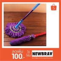 ราคา ไม้ม๊อฟถูพื้น แบบบิดล็อค ไมโครไฟเบอร์ผ้าสีม่วง (1310597730)