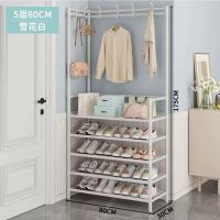 ราคา Girl ราวแขวนผ้า ราวแขวนเสื้อผ้าแบบเข้ามุม+มีตะขอแขวน พร้อมชั้นวางของแบบกระเป๋า/ชั้นวางรองเท้า Y #177 (22687988164)