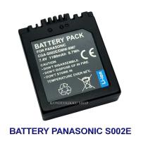 ราคา Panasonic Camera Battery CGA-002E