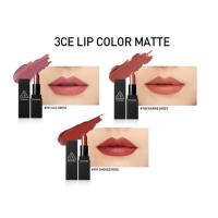 ราคา 3ce matte lip color พร้อมส่ง (37002511)