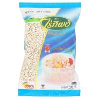 ราคา ไร่ทิพย์ลูกเดือย 500ก. RAITIP JOBS TEARS 500 G. ของแห้ง Dailybox (43901012323)