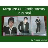 ราคา [Comp] Photo set BNK48 - Gentle Woman (สูทดำ) เฌอปรางค์ (CherprangBNK48) (12852679743)