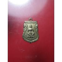 ราคา เหรียญพ่อขุนเม็งรายมหาราช รุ่น 2 ปี 2506 หลังยันต์ 5 จัดสร้างโดยจังหวัดเชียงราย กะไหล่เดิมสวยมากครับ... (22809212928)