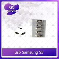 ราคา usb Samsung S5 อะไหล่ตูดชาร์จ ก้นชาร์จ（ได้1ชิ้นค่ะ) อะไหล่มือถือ คุณภาพดี QQ service (4625439091)