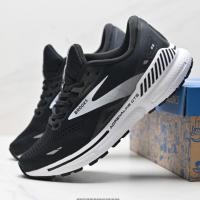 ราคา รองเท้าวิ่ง Brooks Adrenaline GTS 23 กันกระแทก เหมาะสำหรับมาราธอน (53552169617)