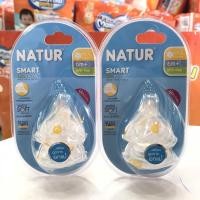 ราคา จุกนม Natur คอกว้าง Smart Biomimic แพค 2 จุก จุกหลายรู ไม่ดูดไม่ไหล (12920391320)