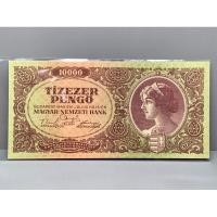 ราคา ธนบัตรรุ่นเก่าของประเทศฮังการี 10000Pengo ปี1945 UNC (21174559599)