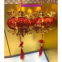 ราคา โคมไฟตี่จู้LED ใช้ติดประดับศาลเจ้าที่ ศาลเจ้าพ่อ ประดับศาลจีน (5887083279)