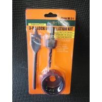 ราคา โฮลซอว์เจาะลูกบิด เจาะประตู (1960406393)