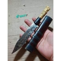 ราคา เครื่องรางมีดหมอหลวงพ่อเดิมด้ามง า แท้ใบ5ยาวรวม9นิ้ว (43568677875)