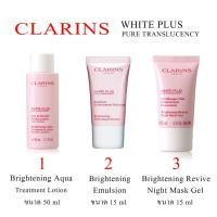 ราคา { ของแท้ } CLARINS เซตขนาดเดินทาง White Plus Pure Translucency (11512180083)