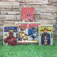 ราคา การ์ตูน: กอริโอะ หนุ่มหน้าเห่ย หัวใจเหล็ก เล่ม 1-7จบ/แพ็คชุด Z3754 (24192775566)