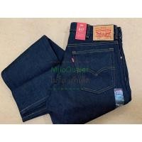 ราคา กางเกงยีนส์ Levi’s 517 ขาม้า ของแท้ 100% Made in Nicaragua/Bangladesh/Mexico (19808069570)