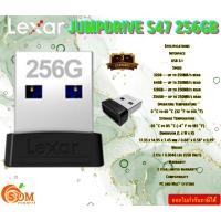 ราคา (256GB) Lexar Flash Drive (JumpDrive S47 256GB-BK) USB 3.1 up to 250MB/s read PC and Mac® systems รับประกัน3ปี (24467810650)