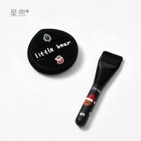 ราคา Star Pocket One-word Foundation Brush Foundation Makeup CP Set Ultra-Slim Non-Eating Liquid Foundation Makeup Brush+Marshmallow P (50550502259)