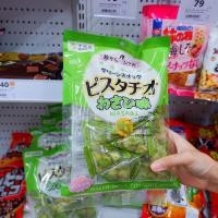ราคา Green Snack Pistachio Wasabi กรีนสแน็คพิสตาชิโอวาซาบิ 90g (18738832996)