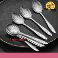 ราคา ช้อนสแตนเลส ส้อมสแตนเลส 12ชิ้น/ แพ็ค ช้อนกินข้าว ยาว ส้อมทานข้าว (23864229342)